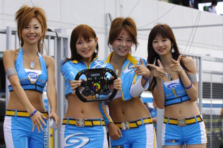 Mild Seven Girls Suzuka 2006-10-08