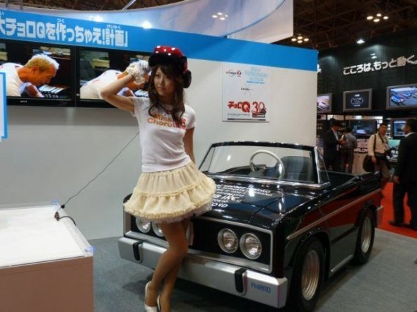 Auto motor show girls, Japan