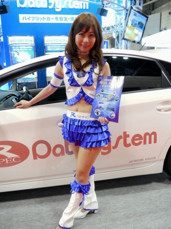 Auto motor show girls, Japan