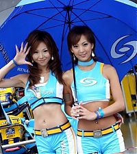 TopRq.com search results: Mild Seven Girls Suzuka 2006-10-05