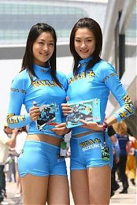 Motorsport models: Rizla Suzuki girls, Chinese MotoGP 2007