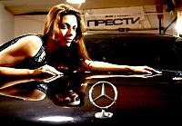 Motorsport models: girl with a car