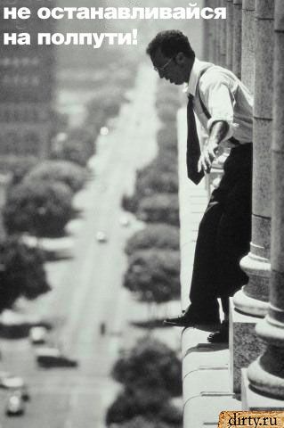 Photo of the Day