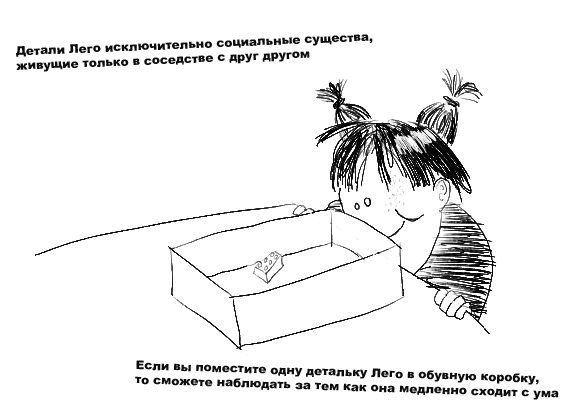 Photo of the Day