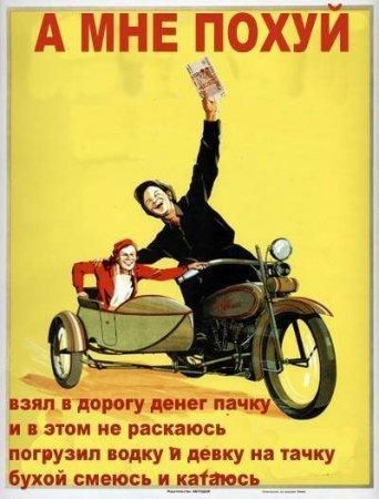 Photo of the Day