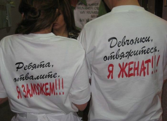 Photo of the Day