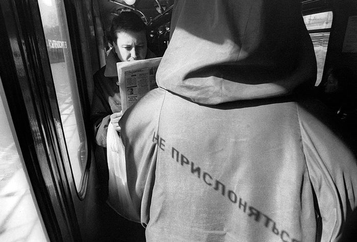 Photo of the Day