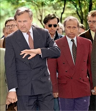 Photo of the Day