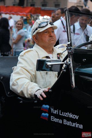 Photo of the Day