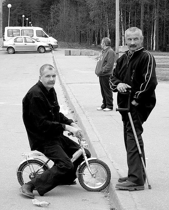 Photo of the Day