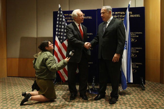 Photo of the Day