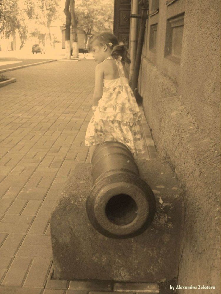 Photo of the Day