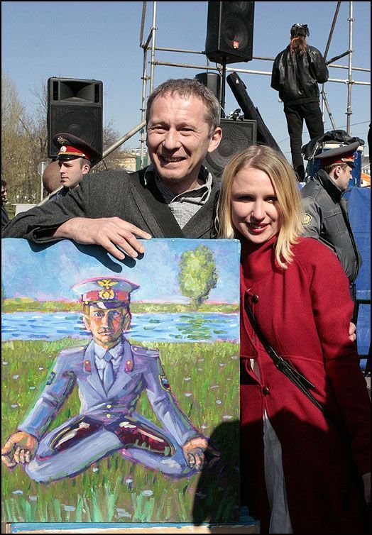 Photo of the Day