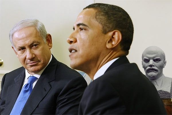 Photo of the Day