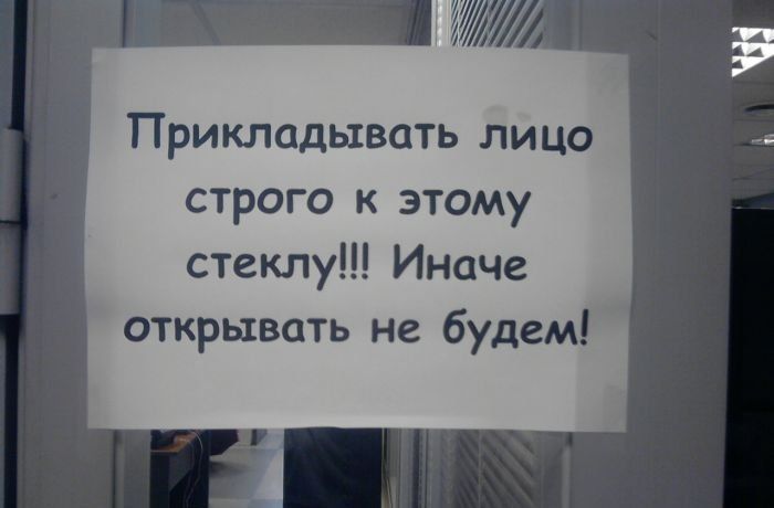 Photo of the Day
