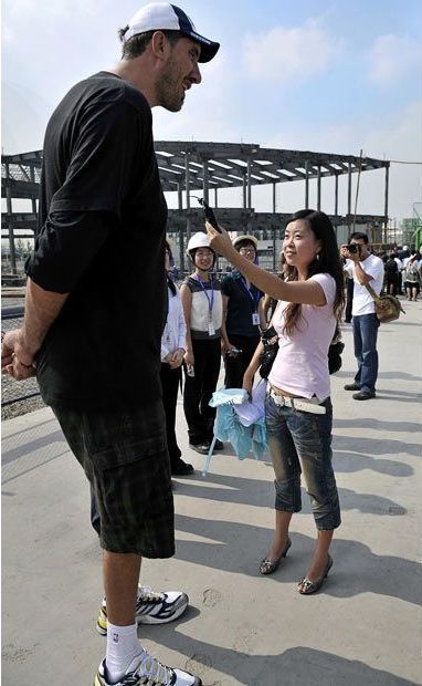 Photo of the Day