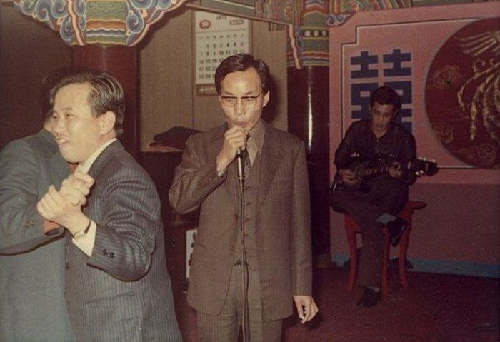 Photo of the Day