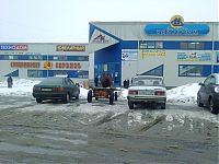 Pictures of the Day: 