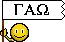 emoticon