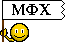 emoticon
