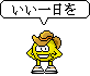 emoticon
