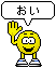 emoticon