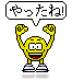 emoticon
