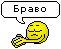 emoticon