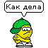 emoticon