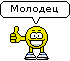 emoticon