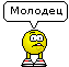 emoticon