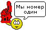 emoticon