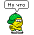 emoticon