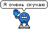 emoticon