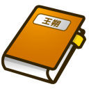 emoticon