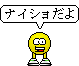 Emoticons: emoticon