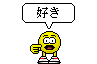 Emoticons: emoticon