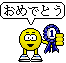 Emoticons: emoticon