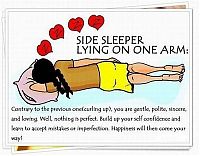 Emoticons: sleeping position sayings