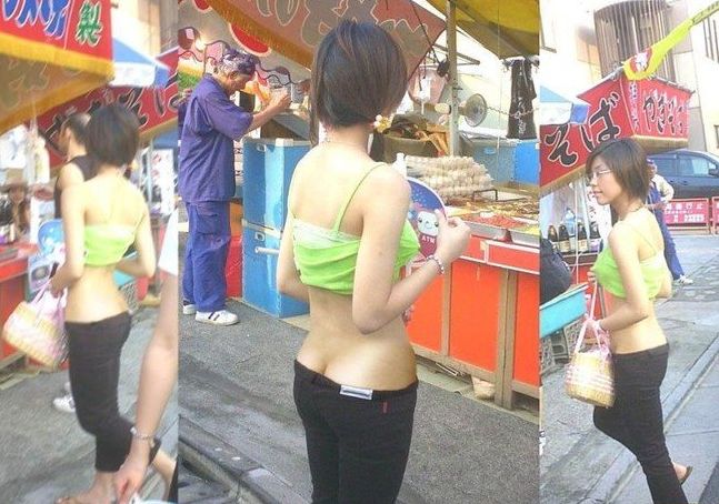 china babes