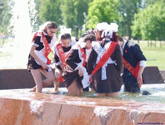 fountain girls