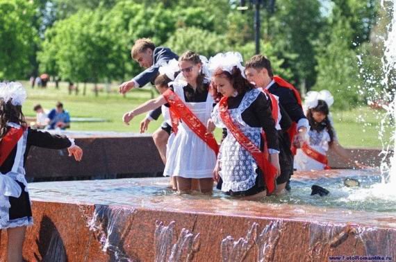 fountain girls