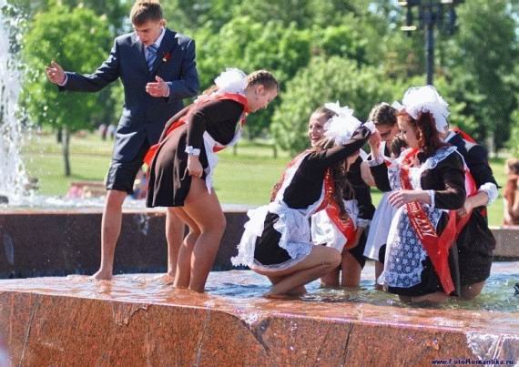 fountain girls