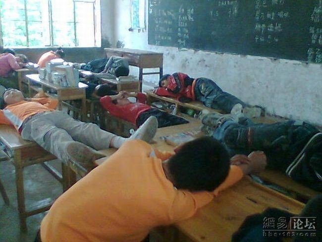 chinese school
