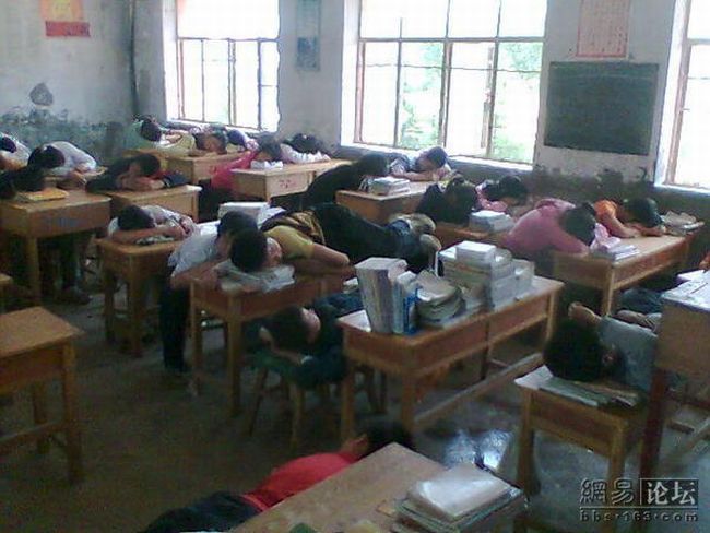 chinese school