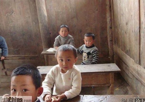 School in China