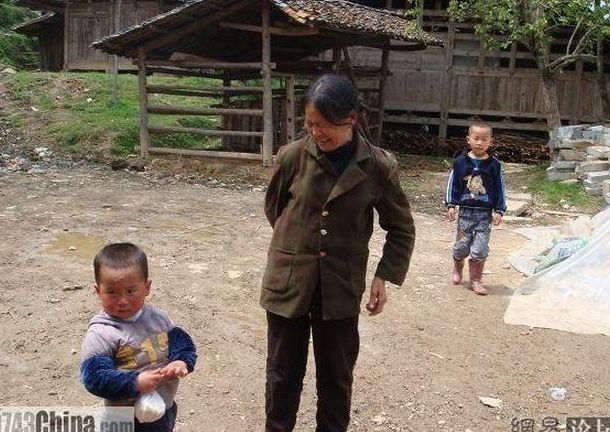 School in China