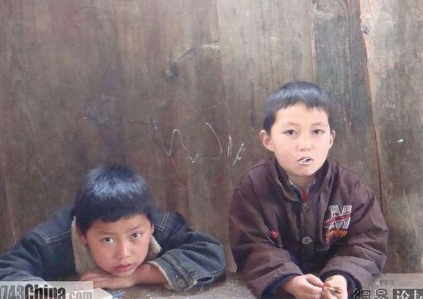 School in China