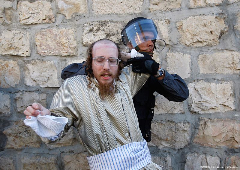 Riots in Jerusalem, Israel