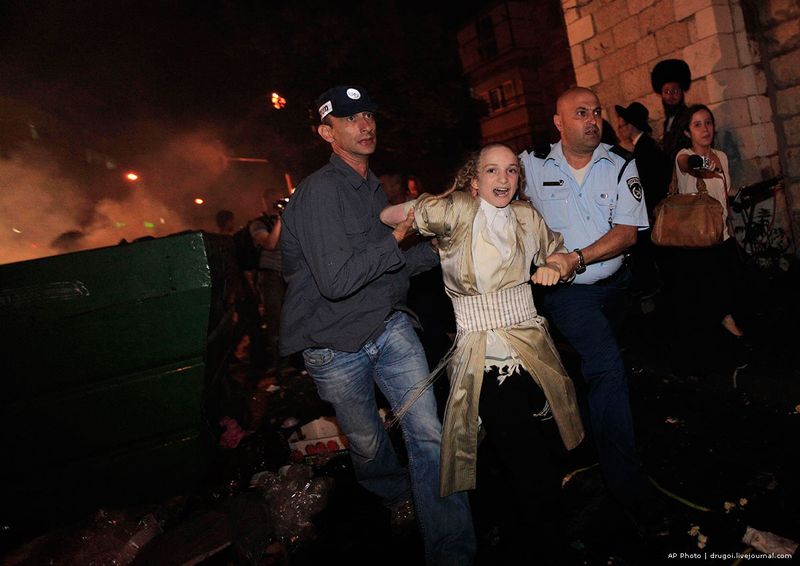 Riots in Jerusalem, Israel